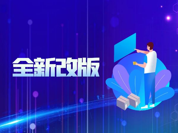 坂埔古厝博客全面改版，“i坂埔”网站全新上线